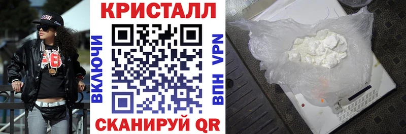 Купить  Серов  АМФ 97% 