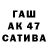 Кетамин VHQ fefethecat