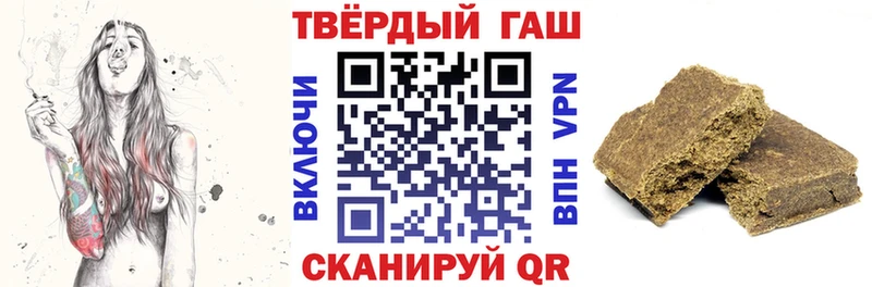ГАШ Изолятор Серов