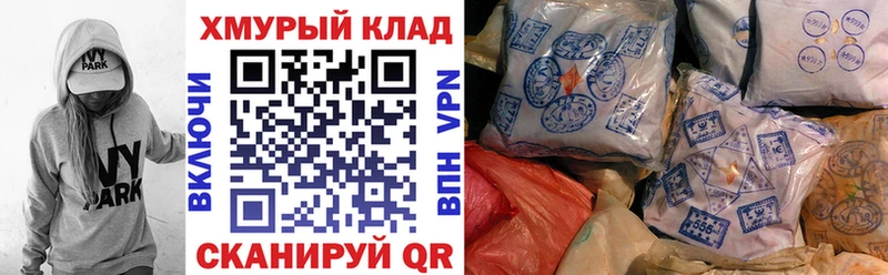 Героин афганец Серов