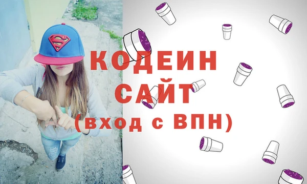 мдма Костерёво