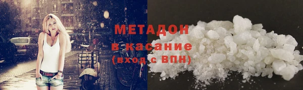 а пвп мука Красноперекопск