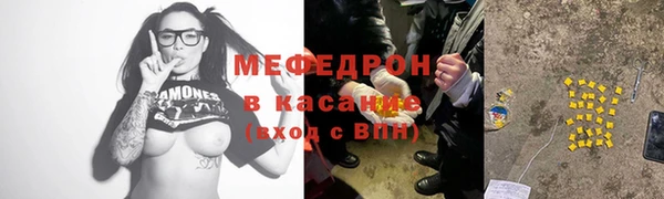 a pvp Корсаков