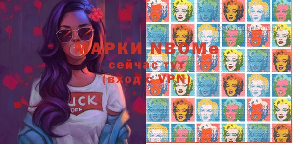 прущая мука Коряжма