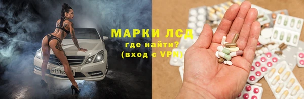 прущая мука Коряжма