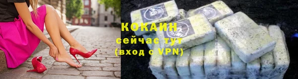 прущая мука Коряжма