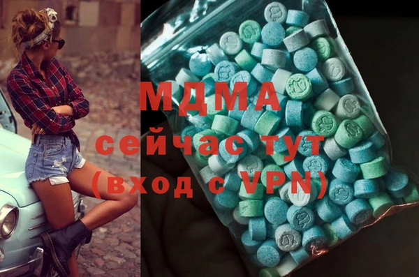 a pvp Корсаков