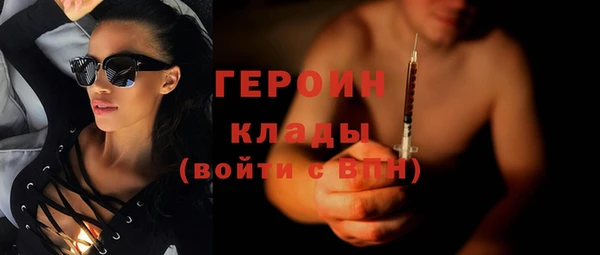 мдма Костерёво