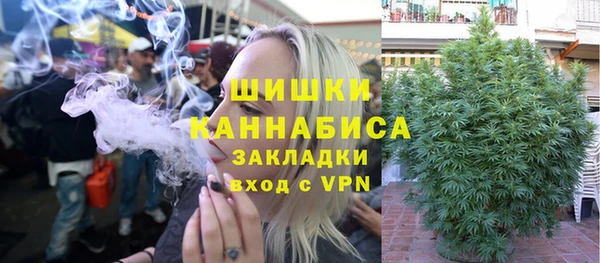 мдма Костерёво