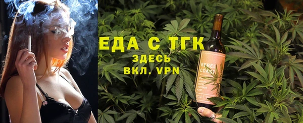 мдма Костерёво