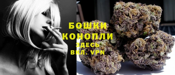 прущая мука Коряжма