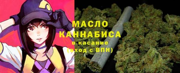 мдма Костерёво