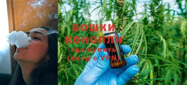 мдма Костерёво