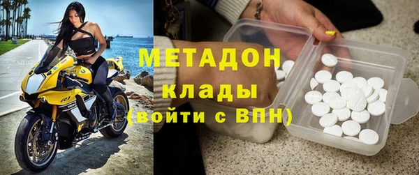 мдма Костерёво
