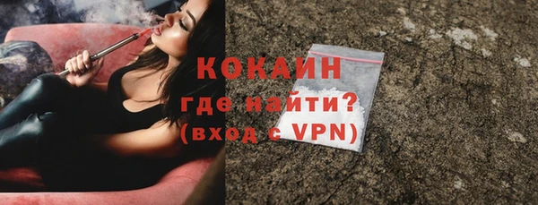 мдма Костерёво