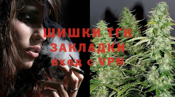 прущая мука Коряжма