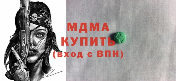 a pvp Корсаков
