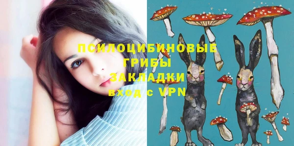 мдма Костерёво