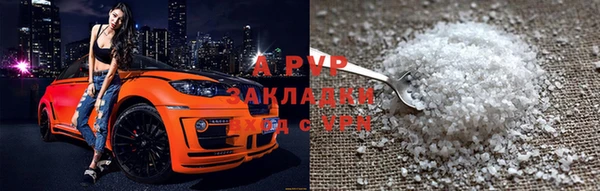 прущая мука Коряжма