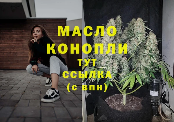 a pvp Корсаков