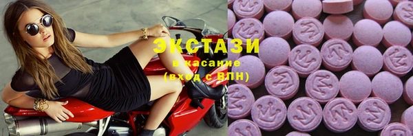 мдма Костерёво
