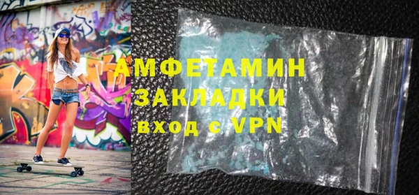 a pvp Корсаков