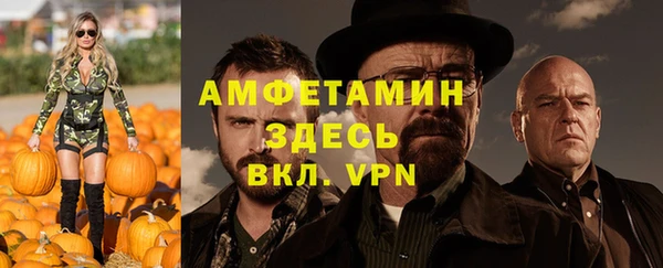 прущая мука Коряжма