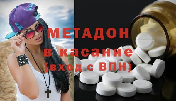 прущая мука Коряжма