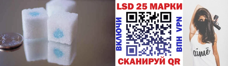 Купить где  Серов  ЛСД экстази кислота 