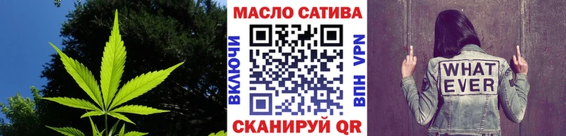 Купить  Серов  Дистиллят ТГК концентрат 
