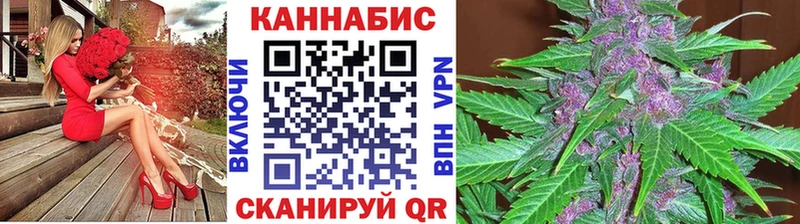 Купить закладки  Серов  МАРИХУАНА LSD WEED 